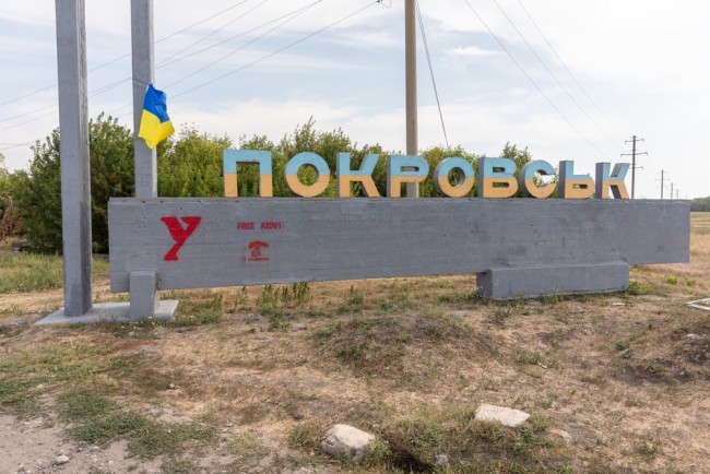 روسيا تدعي تطويق أكثر للقوات الأوكرانية في بوكروفسك وكوبيانسك