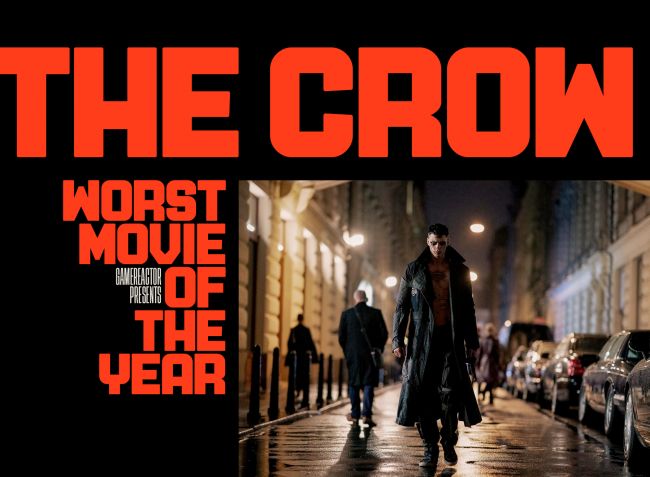 أسوأ أفلام عام 2024