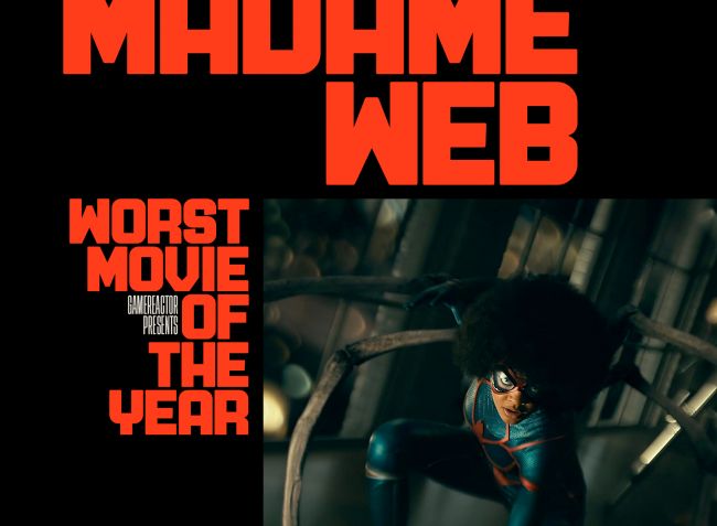 أسوأ أفلام عام 2024