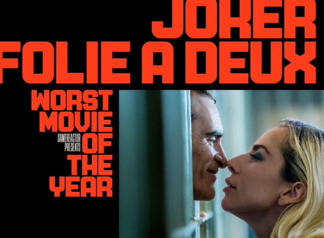 أسوأ أفلام عام 2024