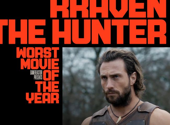 أسوأ أفلام عام 2024