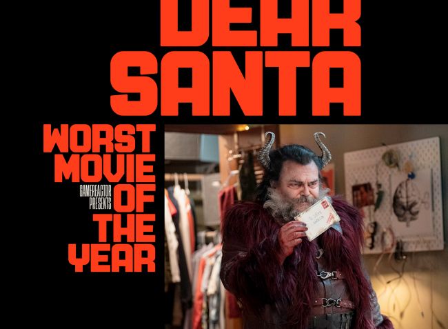 أسوأ أفلام عام 2024