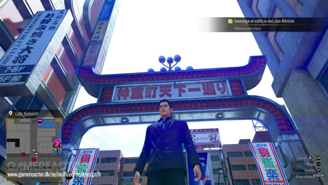 Yakuza Kiwami 3