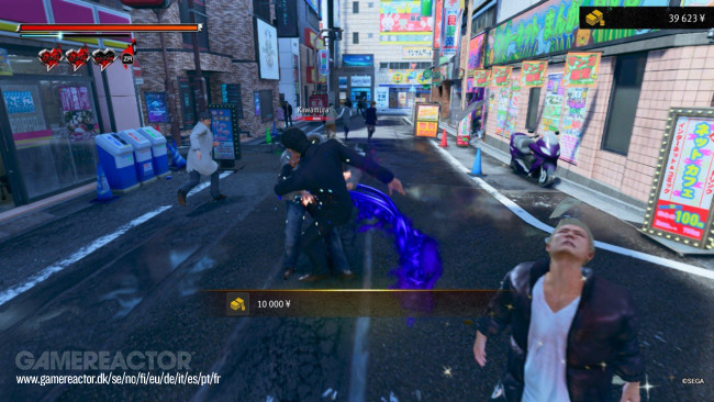 Yakuza Kiwami 3