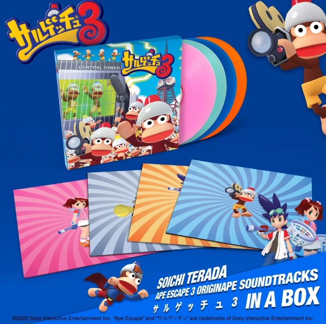 يحصل Ape Escape 3 على معالجة الفينيل من Cartridge Thunder