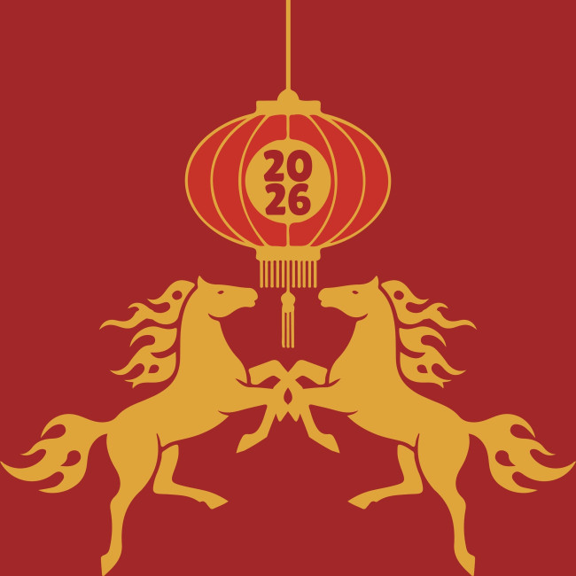 يبدأ رأس السنة الصينية 2026 اليوم، مستقبلا عام الحصان