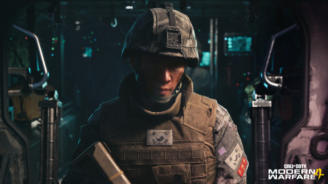 Call of Duty: Modern Warfare 4