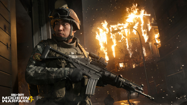 Call of Duty: Modern Warfare 4