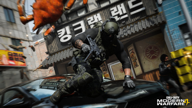 Call of Duty: Modern Warfare 4