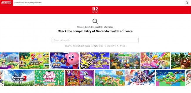 Nintendo تطلق موقعا رسميا لاختبار التوافق بين ألعاب Switch و Switch 2