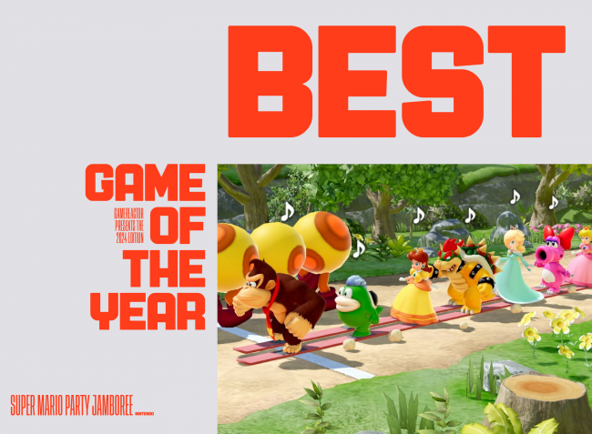 أفضل ألعاب الحفلات لعام 2024