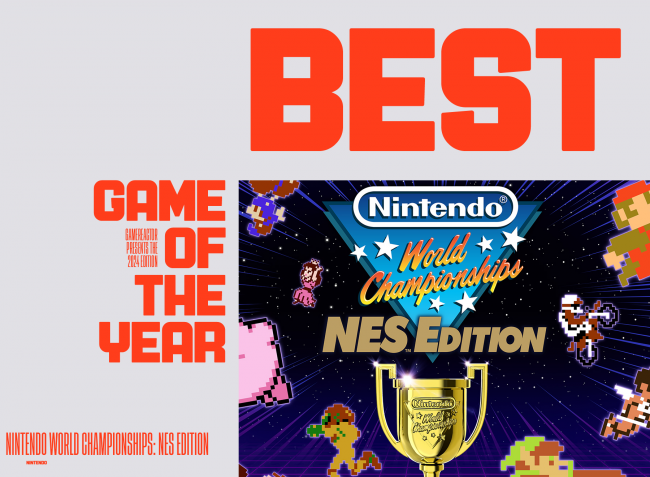 أفضل ألعاب الحفلات لعام 2024