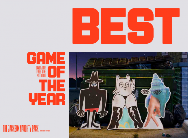 أفضل ألعاب الحفلات لعام 2024