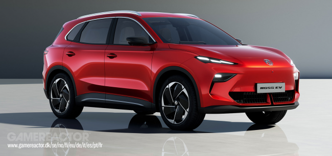 ساعة السيارات الكهربائية: MG S5