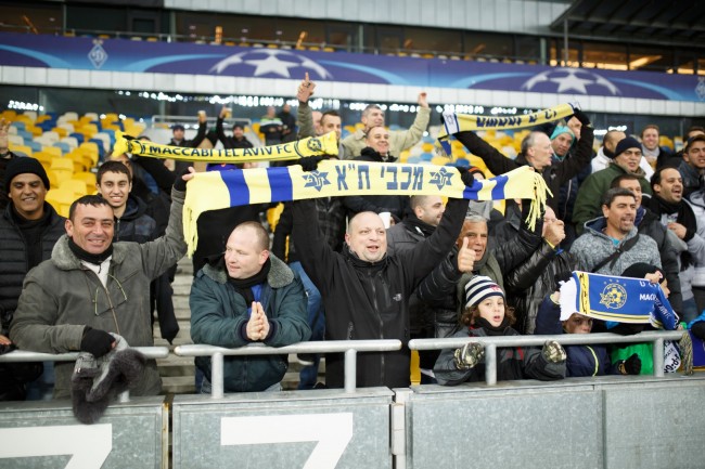 مكابي تل أبيب يرفض أي تذاكر خارج أرضه لمباراة أستون فيلا في المملكة المتحدة "من الدروس الصعبة المستفادة"