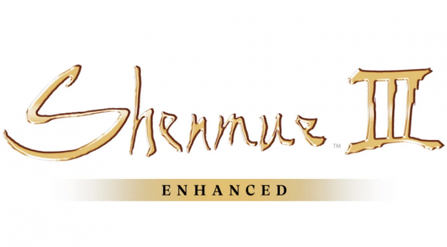 Shenmue 3