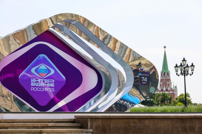 روسيا تعيد إحياء إنترفيجن التي تعود إلى الحقبة السوفيتية لمنافسة يوروفيجن