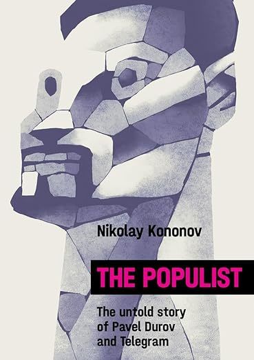 سيرة ذاتية جديدة تستكشف التفكير وراء مؤسس تيليجرام بافل دوروف