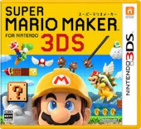 Super Mario Maker for Nintendo 3DS