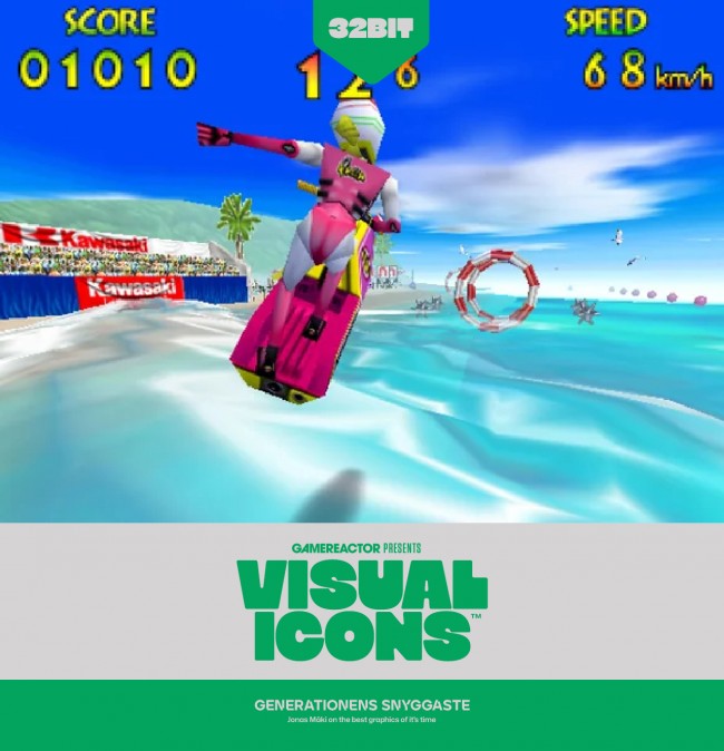 أروع الرسومات في الجيل: 32 بت و 64 بت