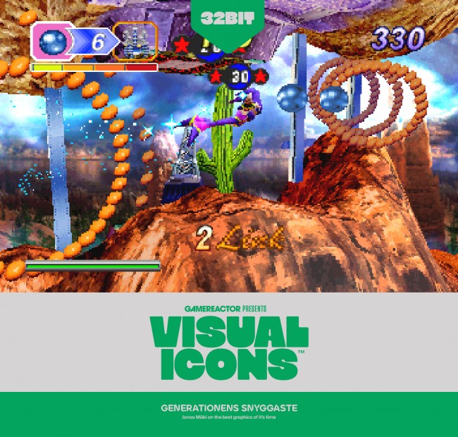 أروع الرسومات في الجيل: 32 بت و 64 بت