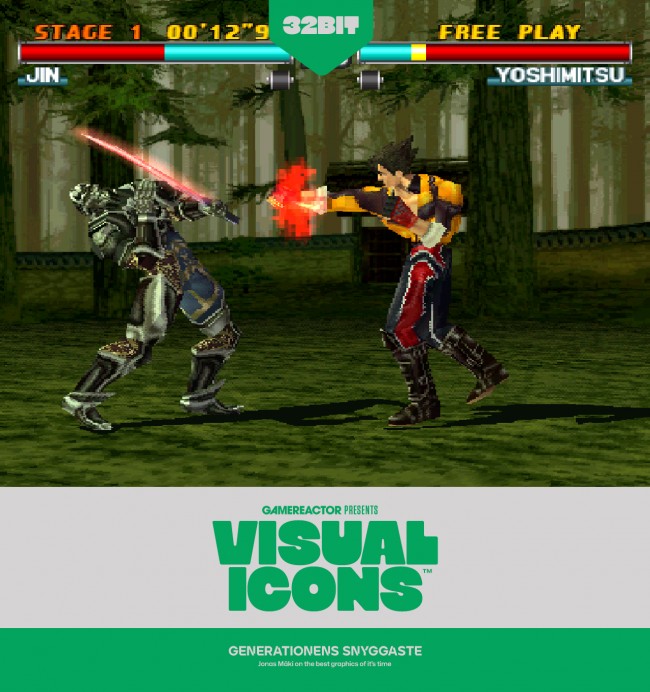 أروع الرسومات في الجيل: 32 بت و 64 بت