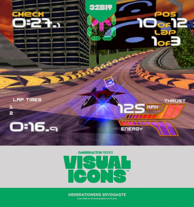 أروع الرسومات في الجيل: 32 بت و 64 بت