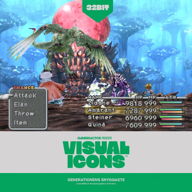 أروع الرسومات في الجيل: 32 بت و 64 بت