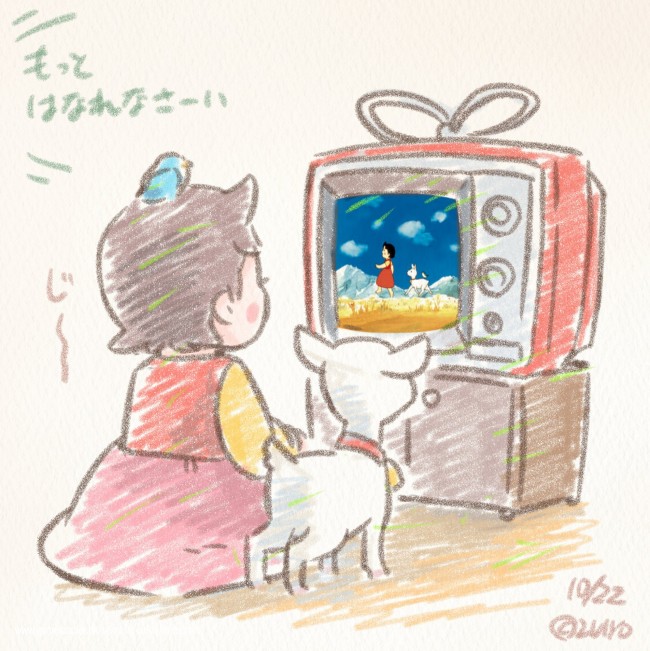 اليوم هو يوم الأنمي ، كيف ستحتفل به؟