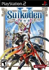 Suikoden V