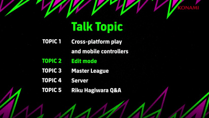 eFootball Connect - مقابلة Spotlight