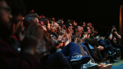 جولة بافتا لألعاب الحفل في المملكة المتحدة - إعلان